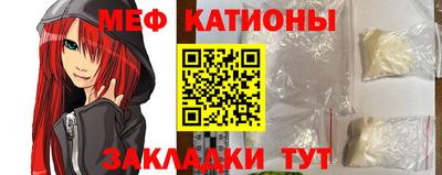 марихуана Партизанск