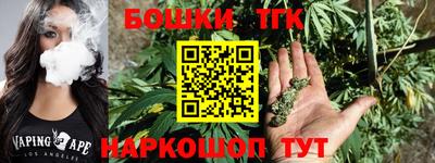 амф Пенза