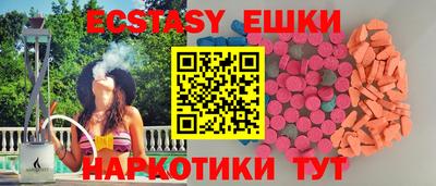 амф Пенза