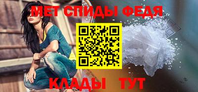 марихуана Партизанск