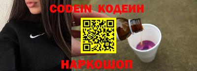 амф Пенза