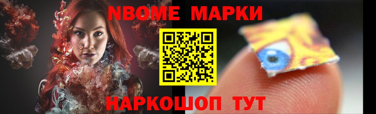 LSD-25 экстази ecstasy  Вход с VPN  Салехард 